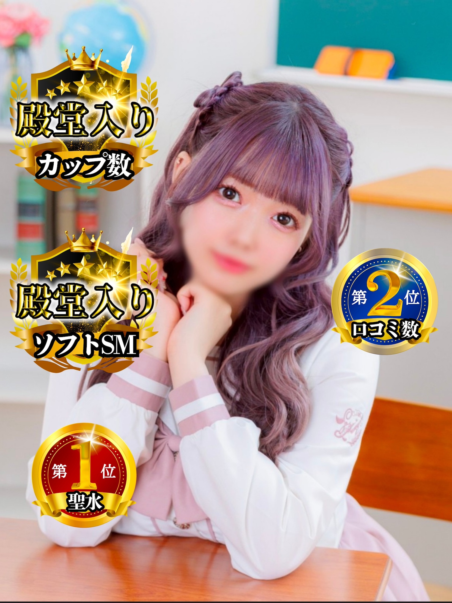 あい